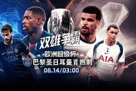 爱游戏体育-姆巴佩大爆发独造4球