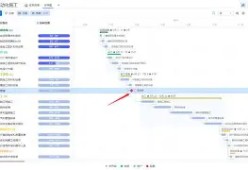 爱游戏官方网站-里程碑夜！埃因霍温回应争议，亚冠转会期刷纪录，球迷炸锅，控场能力受关注的简单介绍