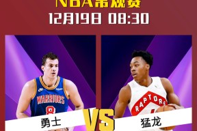 爱游戏官方网站-2025nba季后赛对阵图