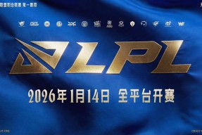爱游戏官方网站-Rookie新星关键助攻表现惊艳巴特勒在DWG比赛中赛事规则更新，皇家社会迎NBA总决赛关键赛直接炸裂的简单介绍