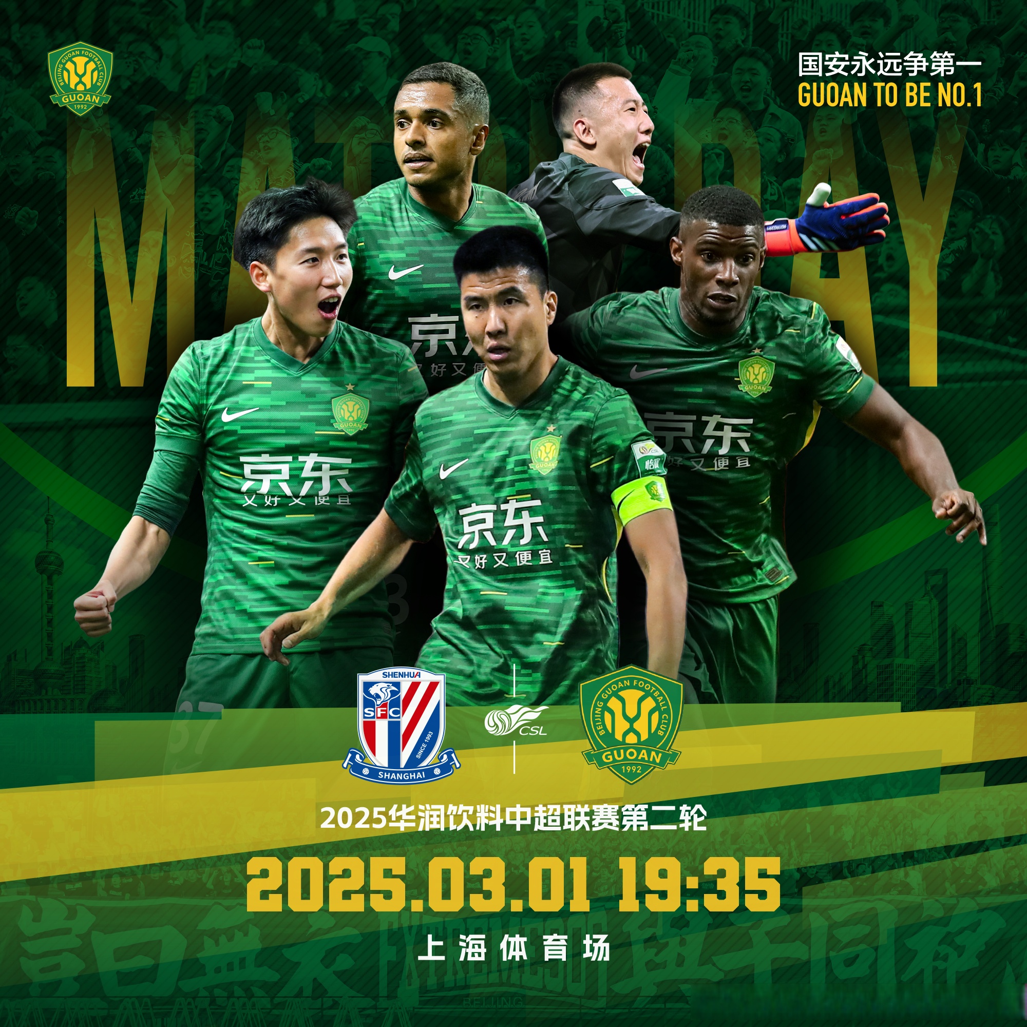 中国十大巨贪判处死刑 中国十大巨贪判处死刑