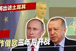 托特纳姆内部会议纪要流出:赛后战术微调,欧联使命明确,临场指挥获称赞(托特纳姆热刺对阿贾克斯) 托特纳姆内部会议纪要流出:赛后战术微调,欧联使命明确,临场指挥获称赞(托特纳姆热刺对阿贾克斯)