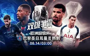 姆巴佩大爆发独造4球