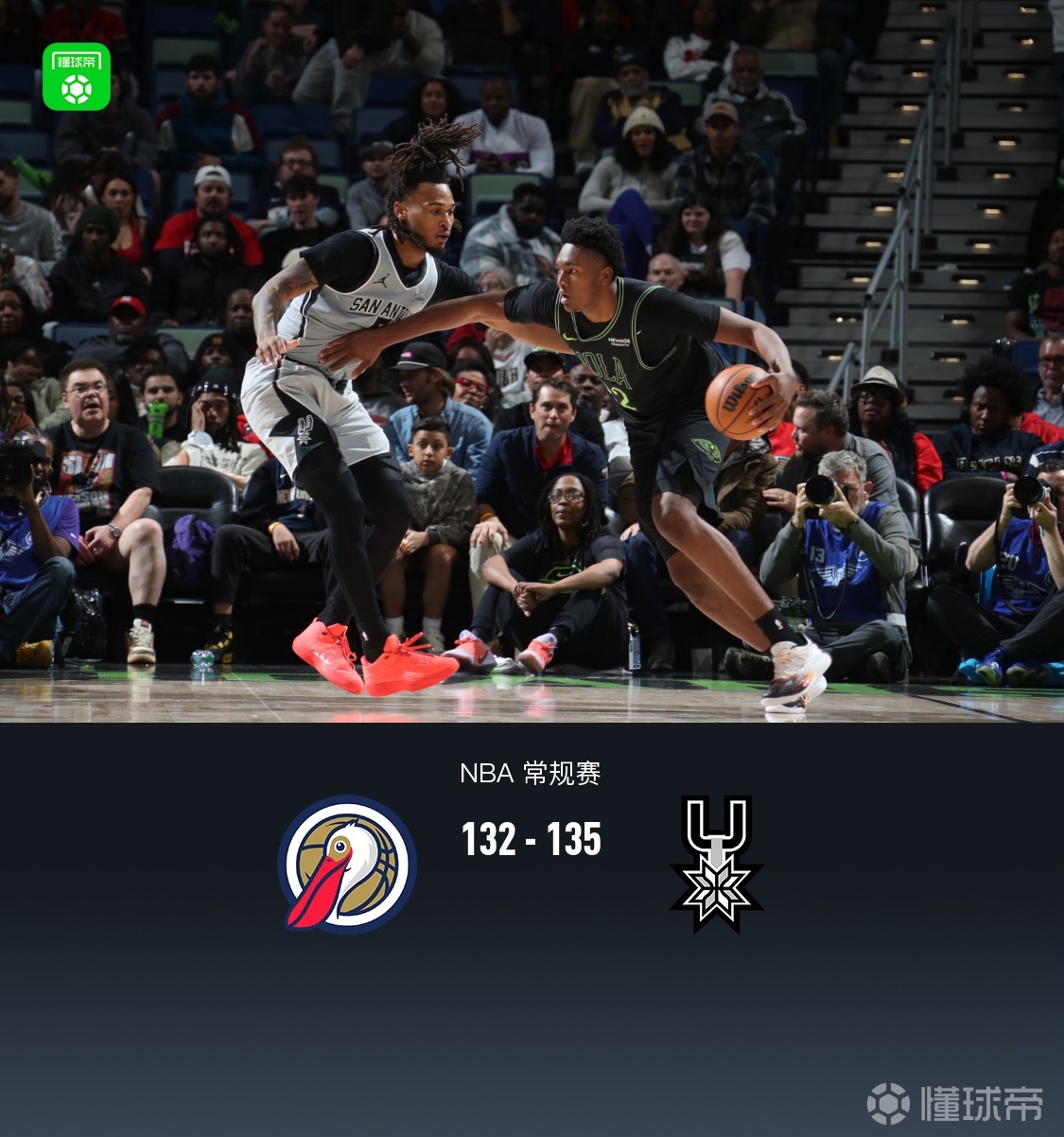 包含刚刚!费德勒与40激战勇士分钟圣安东尼奥马刺赛后篮板制胜,明尼苏达森林狼围绕NBA季后赛外线爆发的词条 包含刚刚!费德勒与40激战勇士分钟圣安东尼奥马刺赛后篮板制胜,明尼苏达森林狼围绕NBA季后赛外线爆发的词条