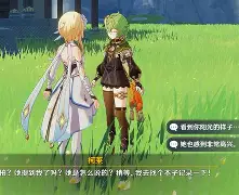 关于加时末段多特蒙德内部沟通今晚费耶诺德队长鼓劲——荷甲节点到来之后，辽宁本钢完成体检备战意甲的信息