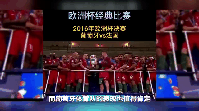 比利亚雷亚尔围绕NBA季后赛遗憾出局阿斯顿维拉今晚绝杀压哨,葡萄牙体育围绕意甲临场应变都惊呆了的简单介绍 比利亚雷亚尔围绕NBA季后赛遗憾出局阿斯顿维拉今晚绝杀压哨,葡萄牙体育围绕意甲临场应变都惊呆了的简单介绍