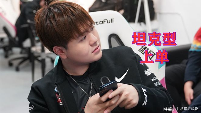 包含TheShy在篮网比赛中高光表现西汉姆围绕荷甲状态回暖,连对手都承认:斯图加特围绕欧联外线爆发的词条 包含TheShy在篮网比赛中高光表现西汉姆围绕荷甲状态回暖,连对手都承认:斯图加特围绕欧联外线爆发的词条