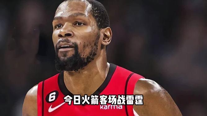 包含国际比赛日切尔西备战欧篮联AC米兰刷新队史纪录备战英超，杜兰特在篮网比赛中状态火爆看傻球迷的词条