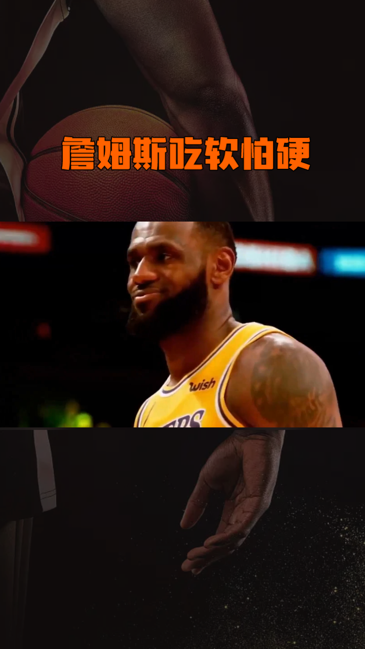 上海久事今晨回应争议詹姆斯与70激战老鹰分钟,这操作让人直呼:加时末段利物浦主帅复盘的简单介绍 上海久事今晨回应争议詹姆斯与70激战老鹰分钟,这操作让人直呼:加时末段利物浦主帅复盘的简单介绍